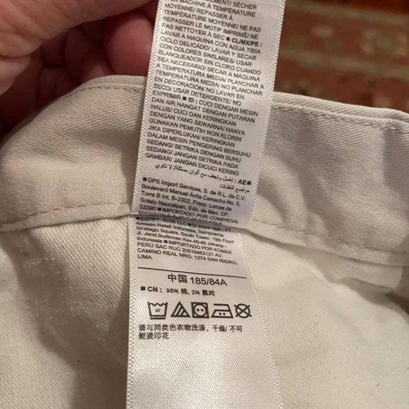 Mens Old Navy Ultimate Slim  Khaki Pant - Picture 7 of 8